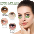 Hydrogel Collagen Eye Mask with Hyaluronic Acid Treatment